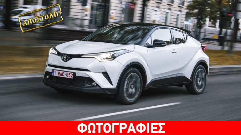Οδηγούμε το νέο Toyota C-HR στην Ισπανία
