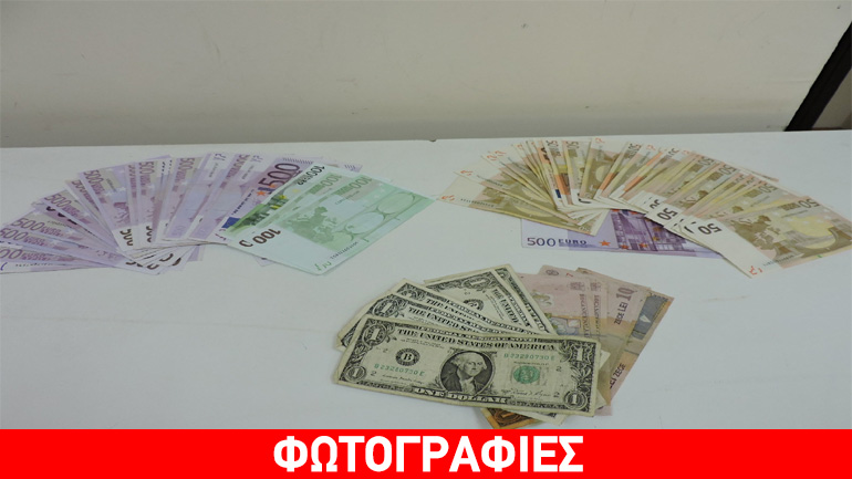 Τραπεζικός υπάλληλος και απατεώνας δηλωμένος ως… νεκρός σε σπείρα που έκλεβε πλούσιους Κερκυραίους