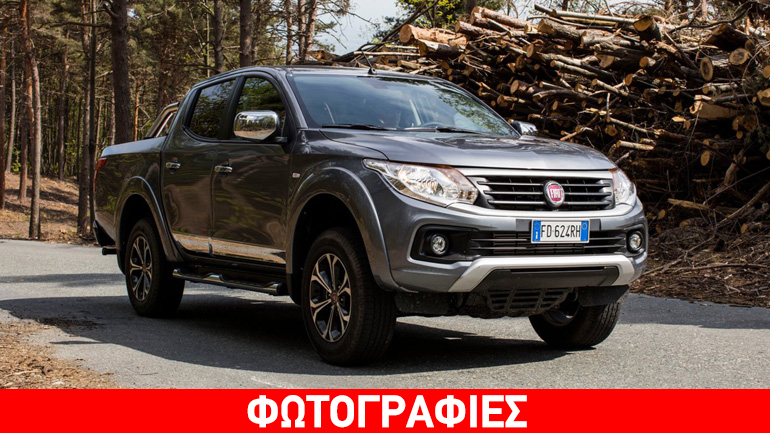 Ακόμη ένα βραβείο για το Fiat Fullback