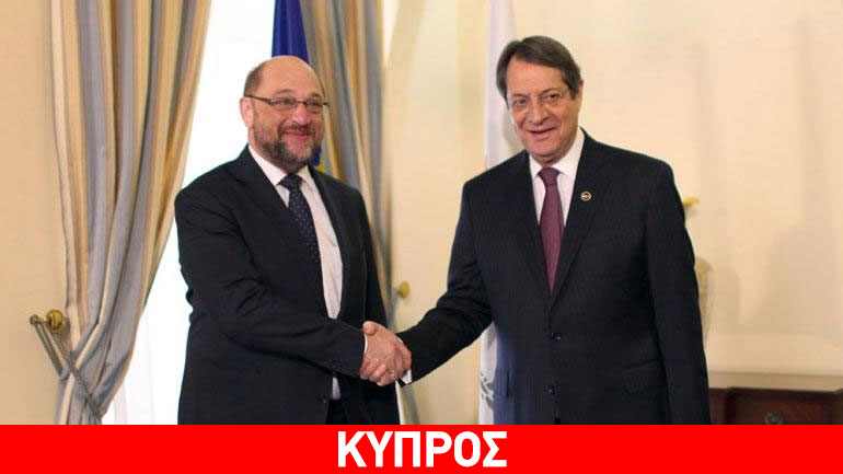 Κύπρος: Τηλεφωνική επικοινωνία Αναστασιάδη-Σουλτς για τις διαπραγματεύσεις στο Μοντ Πελεράν