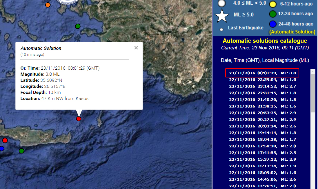 Χάρτης με την προκαταρκτική εκτίμηση του Γεωδυναμικού Ινστιτούτου