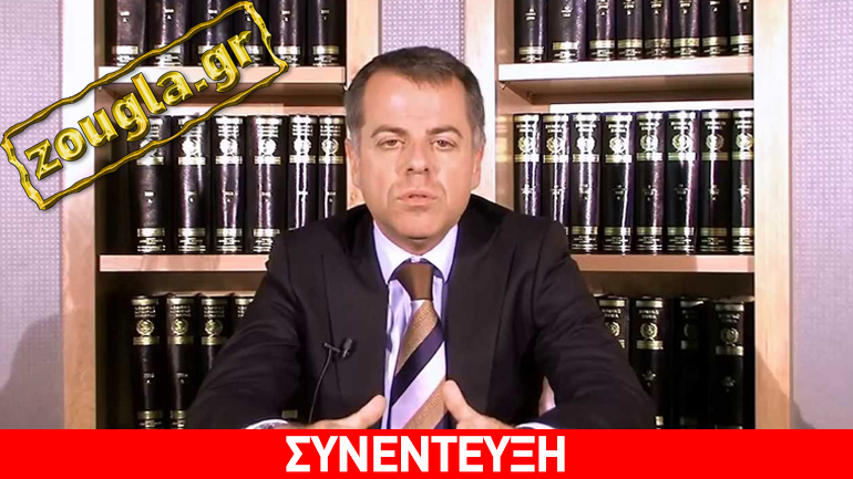 «Ας καταργήσει η Κυβέρνηση το νόμο που η ίδια ψήφισε κι ας επικαλεστεί “τις κόκκινες γραμμές” σε δεύτερη φάση»