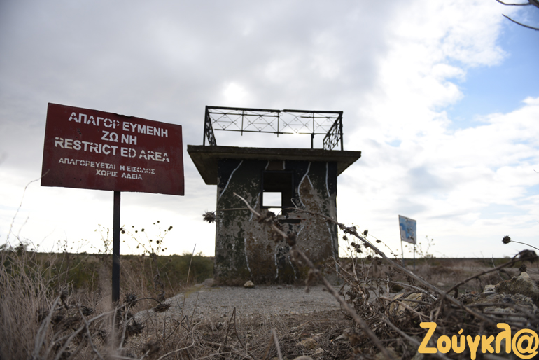 Διάσπαρτα, πολλά ενεργά και ανενεργά φυλάκια του στρατού