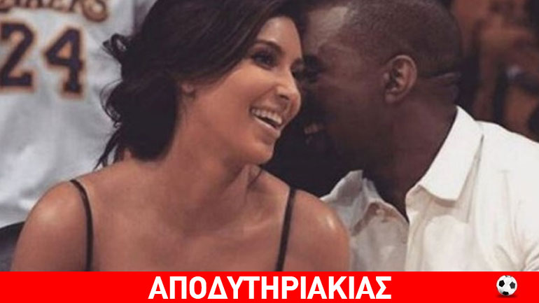 Η αιτία που ο σύζυγος της Καρντάσιαν κατέληξε στο τρελάδικο