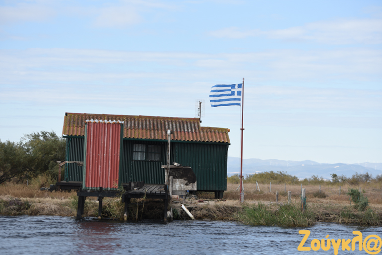 Οι καλύβες αξιοποιούνται από ψαράδες, κυνηγούς και κτηνοτρόφους της περιοχής