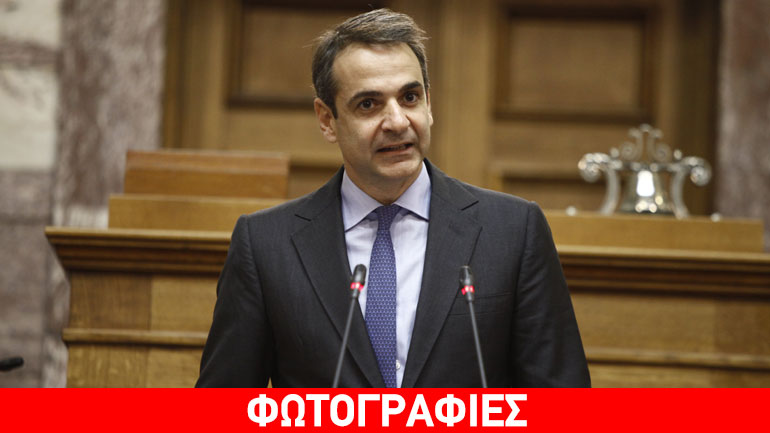 Μητσοτάκης: Το χρέος έχει αναχθεί σε προπέτασμα καπνού για να κρυφτεί η ανικανότητα της κυβέρνησης