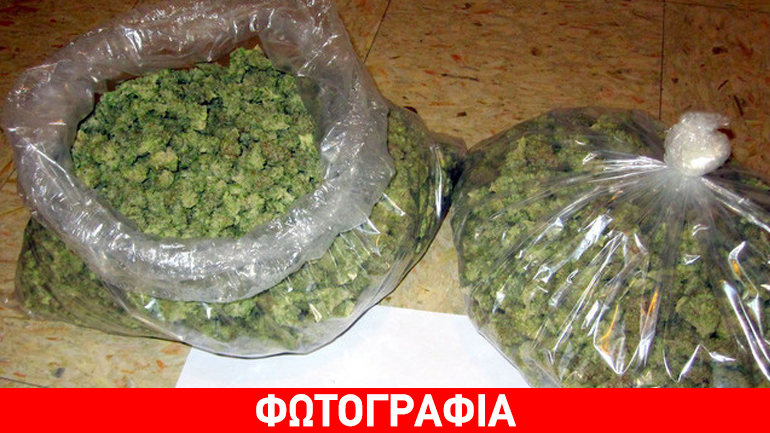 Οικογενειακή επιχείρηση με… κάνναβη στην Ημαθία