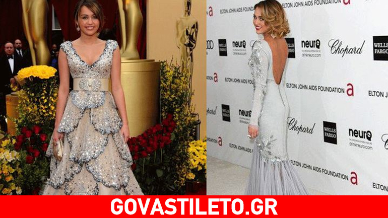 Happy Birthday Miley Cyrus! Αυτές είναι οι 10 καλύτερες εμφανίσεις της