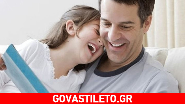 Γιατί τα παιδιά είναι πιο ώριμα από τους ενηλίκους