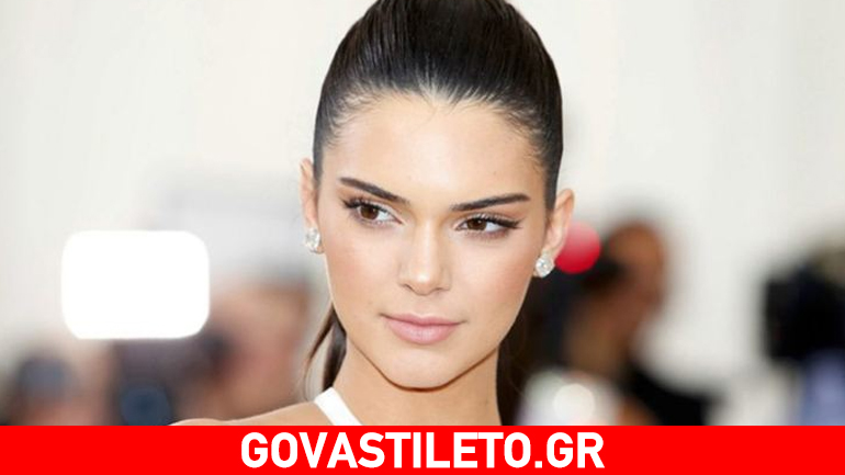 Δείτε πού έκανε πλαστική η Kendall Jenner!