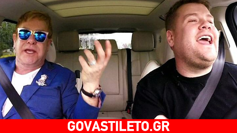 Τζέιμς Κόρντεν: Ο παρουσιαστής του carpool καραόκε, οικοδεσπότης των Grammy του 2017