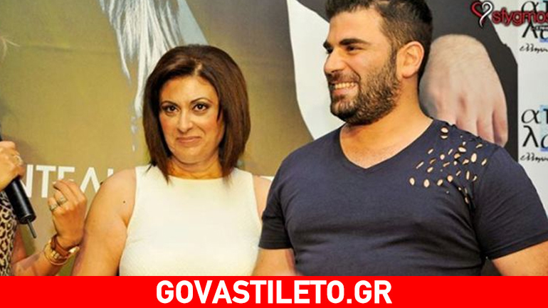 Ράγισε καρδιές το μήνυμα της μητέρας του Παντελίδη: «Σε λατρεύω θέλω να ‘ρθω κοντά σου»