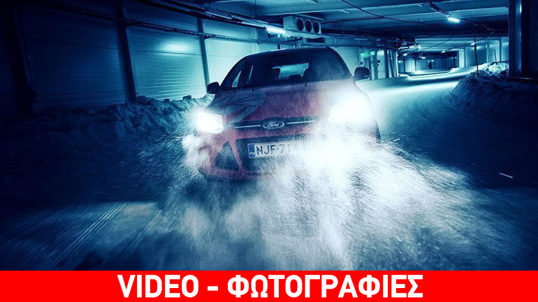 Εργοστάσιο προσομοιώνει τον καιρό με ένα κουμπί!