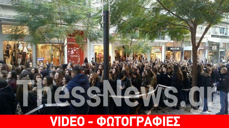 Ξεκίνησε η Black Friday στη Θεσσαλονίκη-Τεράστια ουρά έξω από κατάστημα στην Αγίας Σοφίας