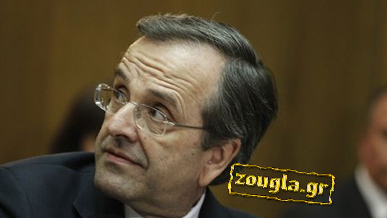 «Ήρθαν όλα μαζεμένα»