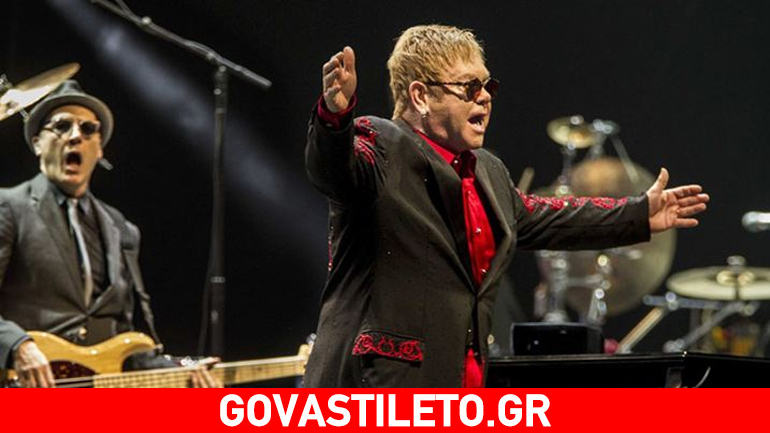 Ο Έλτον Τζον αρνείται ότι θα εμφανιστεί στην ορκωμοσία του Ντόναλντ Τραμπ