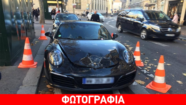 Γαλλία: Παράνομα παρκαρισμένη Porsche ανατινάζεται από την αντιτρομοκρατική!