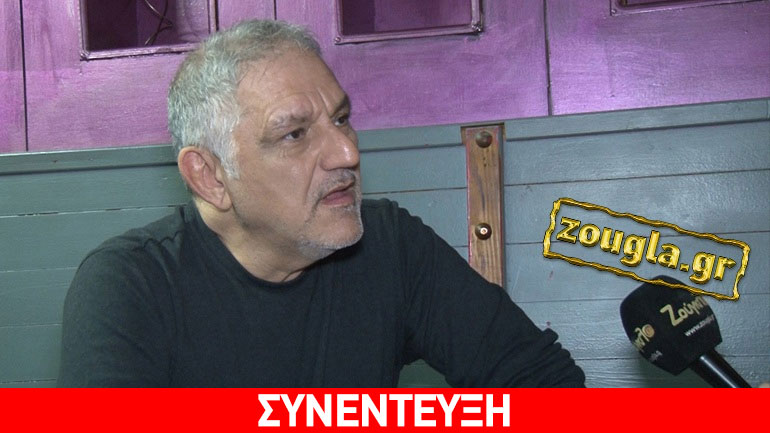 Ο Νίκος Πορτοκάλογλου κάνει… restart στον Σταυρό του Νότου και μιλά στο zougla.gr