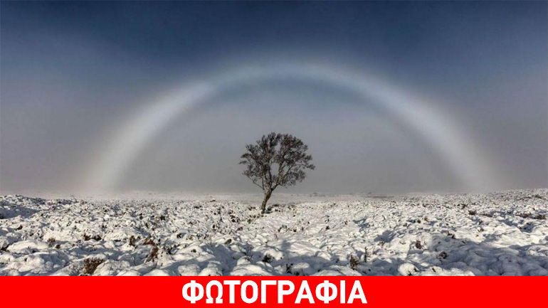 Λευκό “φωτοστέφανο”  στον ουρανό της Σκωτίας!