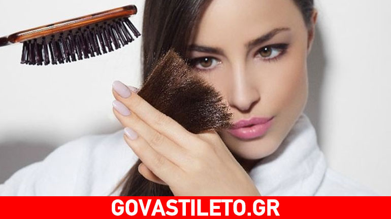 Μυστικό ομορφιάς: Πώς να εξαφανίσετε την ψαλίδα για πάντα