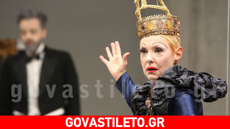 Αναγνωρίζετε τη διάσημη ηθοποιό;