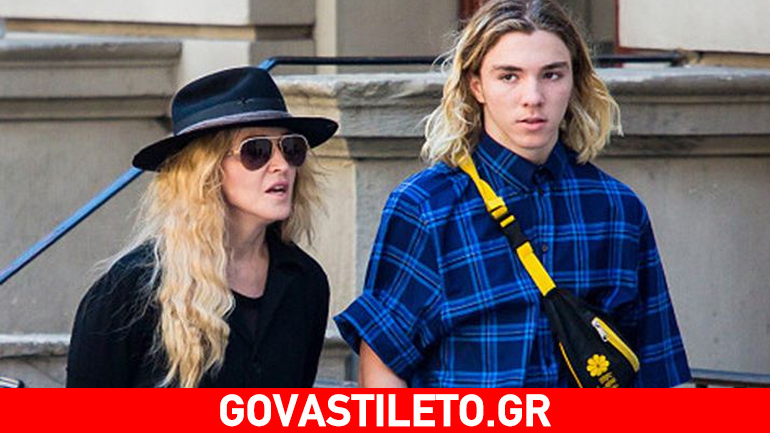 Τα πρώτα λόγια της Madonna μετά τη σύλληψη του γιου της για κατοχή κάνναβης!