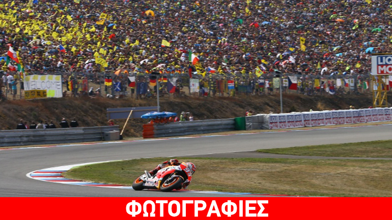 Πάνω από 2.6 εκατ. θεατές παρακολούθησαν το 2016 από κοντά αγώνες MotoGP