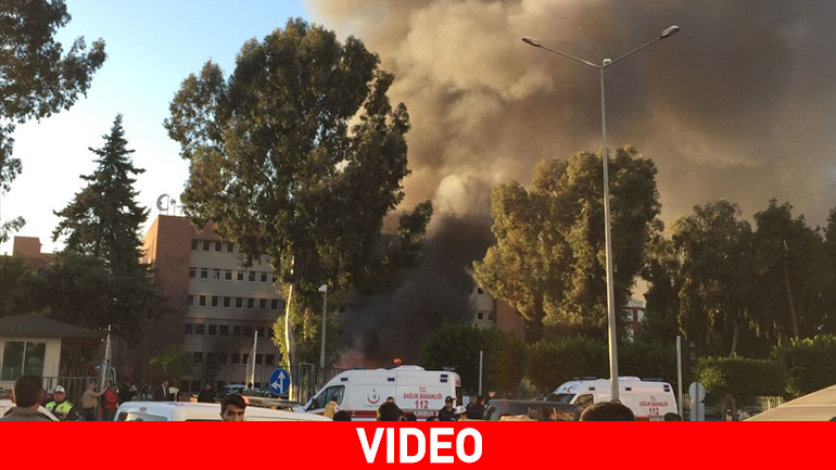 Τουρκία: Ισχυρή έκρηξη με δύο νεκρούς στα Άδανα Τουρκία: Ισχυρή έκρηξη με δύο νεκρούς στα Άδανα