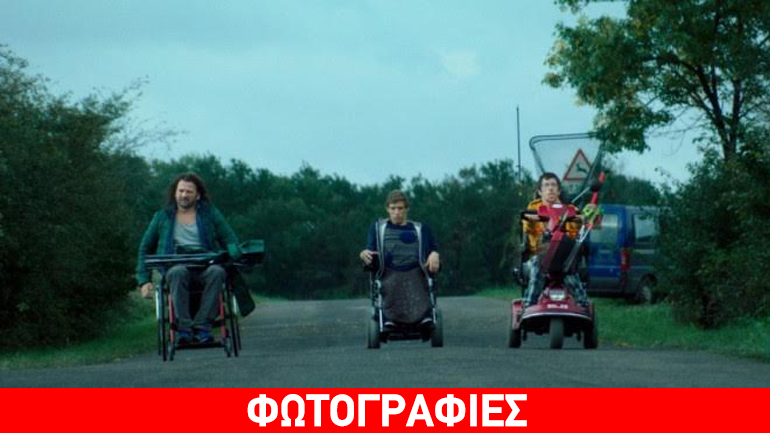 H Filmcenter ΤΡΙΑΝΟΝ είναι ο διανομέας του Χρυσού Αλέξανδρου του 57ου Διεθνούς Φεστιβάλ Κινηματογράφου Θεσσαλονίκης, «Δολοφονικά αμαξίδια»