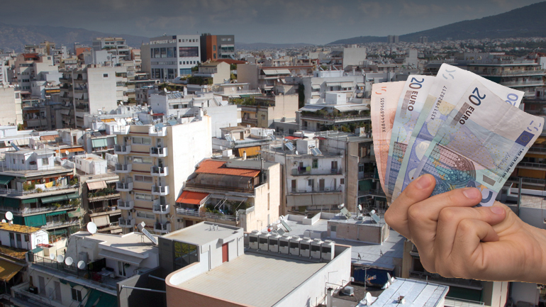 Λήγει η προθεσμία για τον ΕΝΦΙΑ