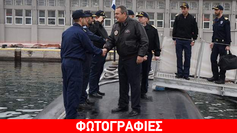 Στο υποβρύχιο «Ματρώζος» ο Πάνος Καμμένος