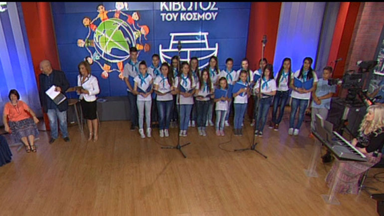 Τηλεμαραθώνιος αγάπης από την ΕΡΤ