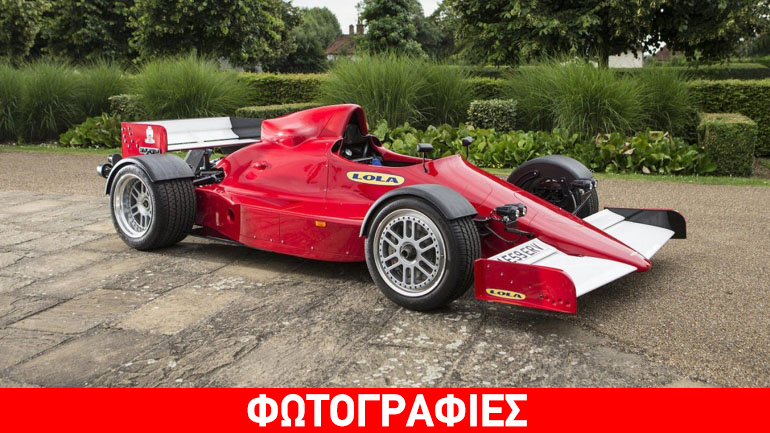 Ένα μονοθέσιο της F1 για κίνηση στους δρόμους