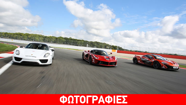 Το πιο γρήγορο αυτοκίνητο από στάση