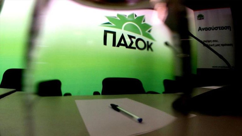 ΠΑΣΟΚ: Ο πρωθυπουργός έχει την πολιτική ευθύνη για τα γεγονότα στη Μόρια