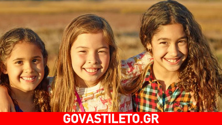 Γιατί είναι σημαντικό τα παιδιά να κάνουν φιλίες;