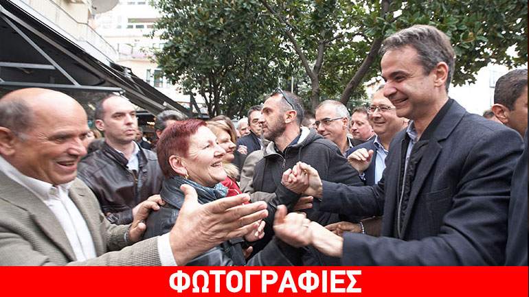 Κυριάκος Μητσοτάκης: «Οι Τσίπρας και Καμμένος εξαπάτησαν τους πολίτες»