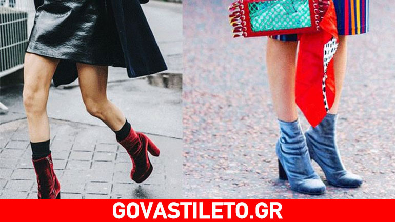 Velvet boots: To trend που έγινε λατρεία