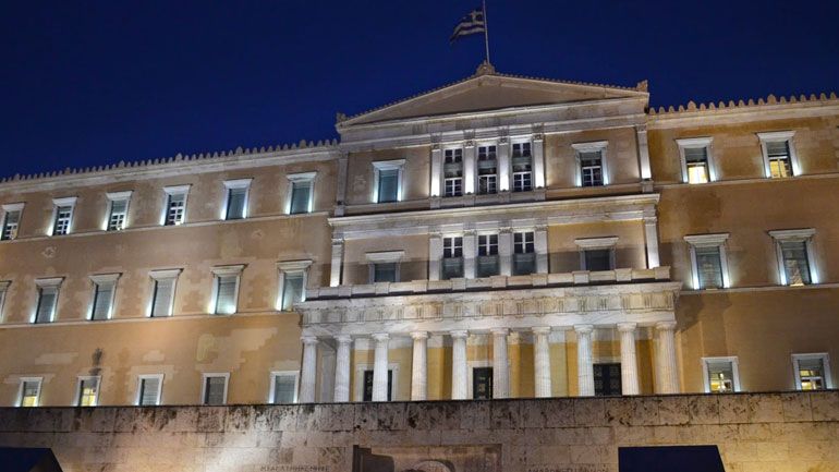 Η Βουλή γίνεται πορτοκαλί για την Εξάλειψη της Βίας κατά των Γυναικών