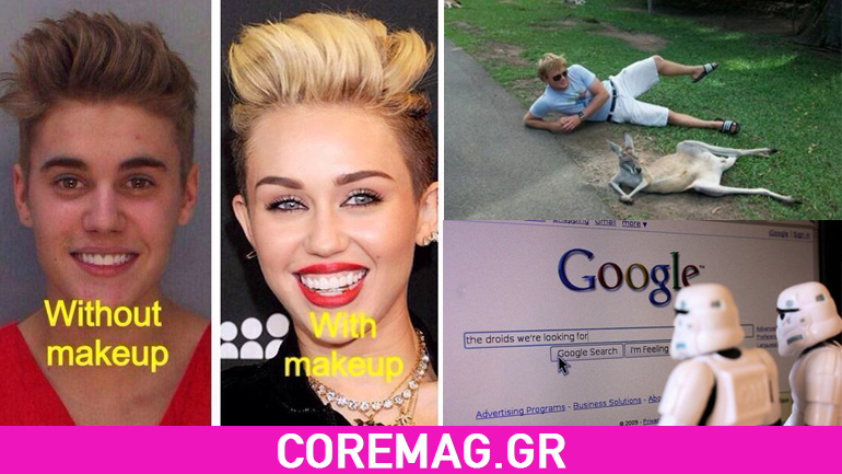 Οι πιο αστείες φωτογραφίες της 47ης εβδομάδας του 2016