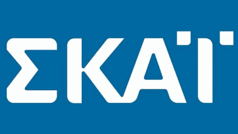 ΣΚΑΪ: Νέο 24ωρο ειδησεογραφικό κανάλι θα εκπέμπει μέσα από δορυφορικές και διαδικτυακές πλατφόρμες