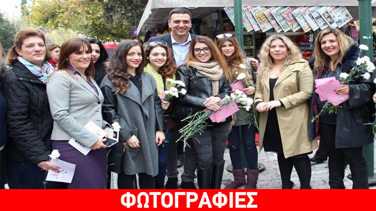 Βασίλης Κικίλιας: «Τραγικό το 80% – 85% των θυμάτων της βίας παγκοσμίως, δυστυχώς και στην Ελλάδα, να είναι γυναίκες»