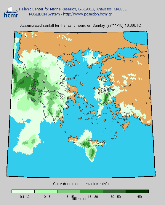 Το απόγευμα της Κυριακής αναμένεται επιδείνωση των φαινομένων