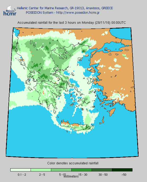 Οι βροχοπτώσεις θα σημειωθούν σε όλη τη χώρα αργά το βράδυ της Κυριακής