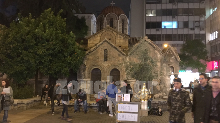 Φάρσα το τηλεφώνημα για τοποθέτηση βόμβας στην Καπνικαρέα