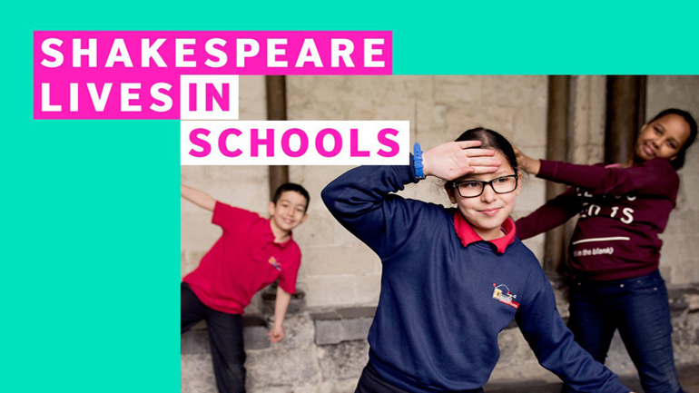 To Μέγαρο των παιδιών: Shakespeare Lives in Schools