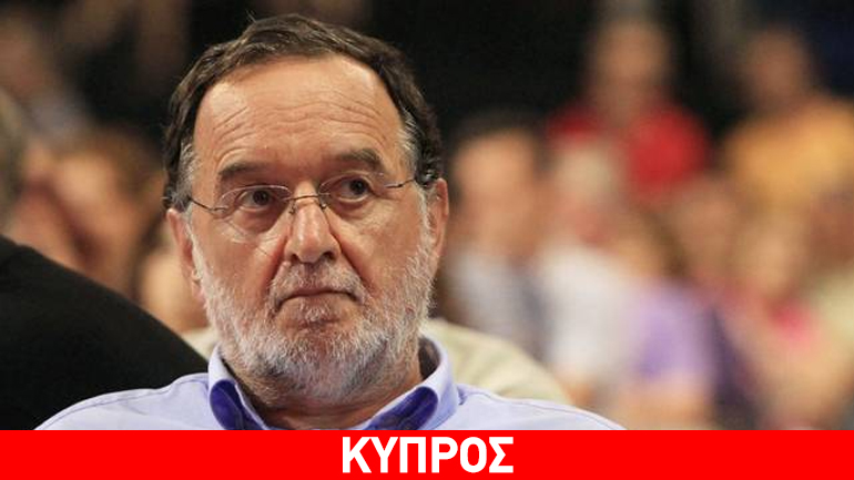 Δήλωση Λαφαζάνη για το Κυπριακό