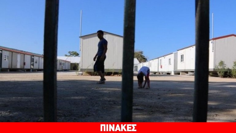 Συνοπτική κατάσταση προσφυγικών ροών