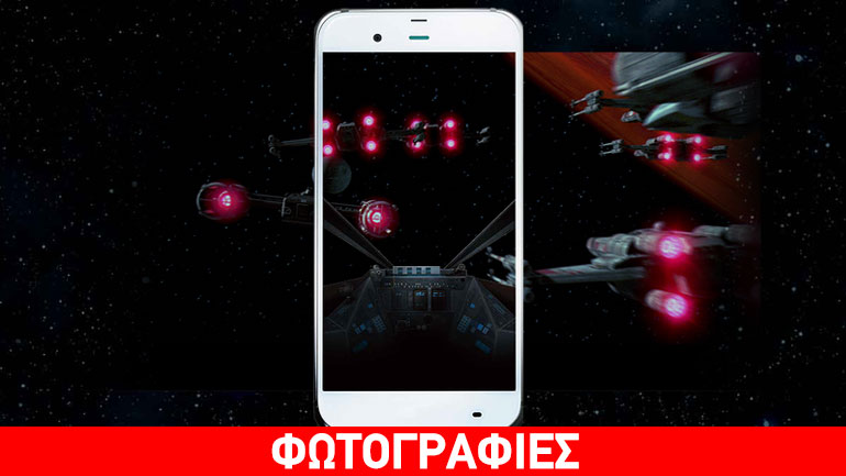 Έρχονται Star Wars smartphones από την Sharp!