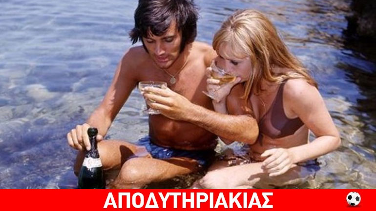 Τα ουίσκια και οι πόρνες της ασωτείας